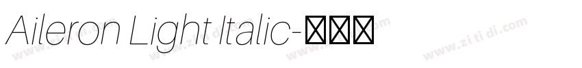 Aileron Light Italic字体转换